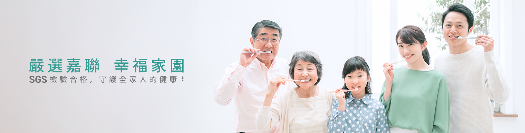 觀光工廠 觀光工廠