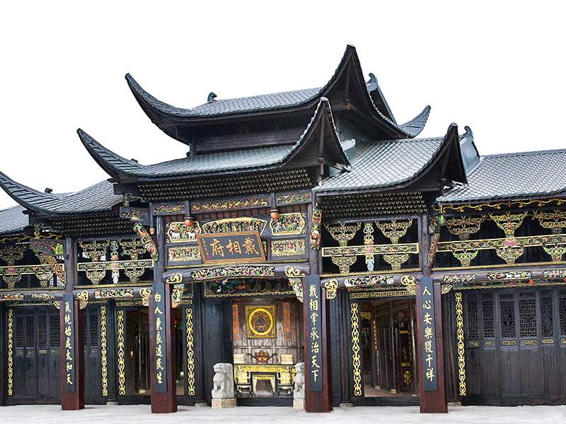 觀光工廠 戴相府