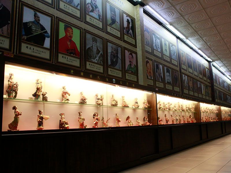 觀光工廠 將軍府